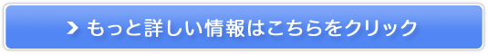 Lh~HA-118̔TCg